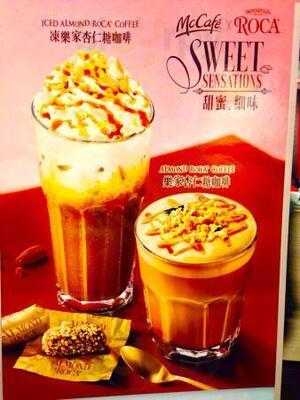 麥當勞(新都廣場)