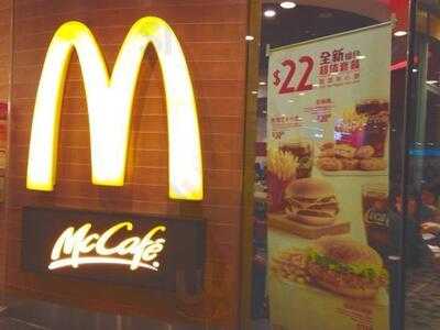 麥當勞(新都廣場)