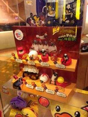 麥當勞(新都廣場)