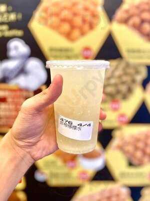 媽咪雞蛋仔(觀塘)