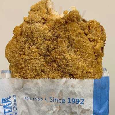 豪大大雞排 (達利大廈)