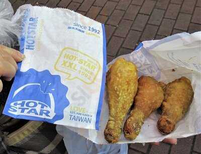 豪大大雞排 (達利大廈)