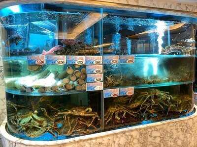 海港酒家 (康威花園)