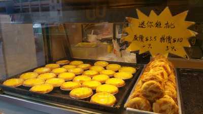 豆豆面包西饼 (葵芳)