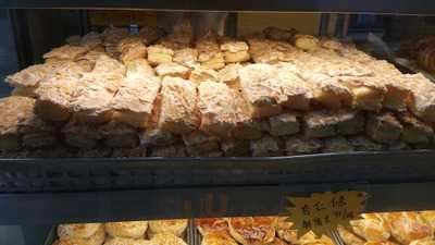 豆豆面包西饼 (葵芳)