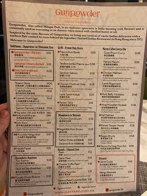 Gunpowder Indian Restobar