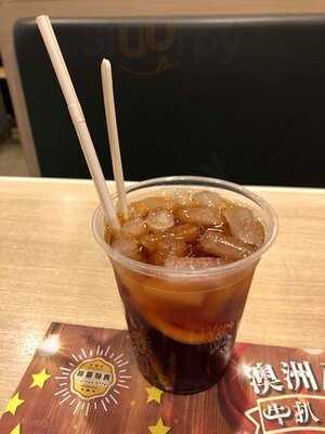 新森林焗之專門店 (灣仔)