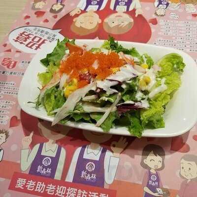 新森林焗之專門店 (灣仔)