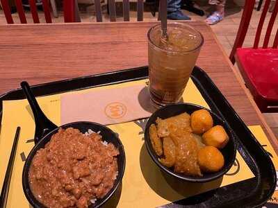 美心mx (昇悅商場)