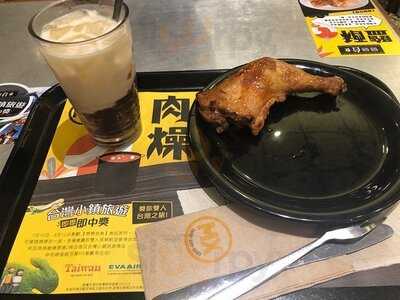 美心mx (昇悅商場)