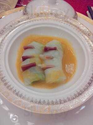 海港荟 (海港中心)