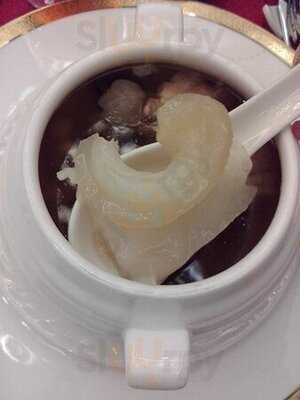 海港荟 (海港中心)