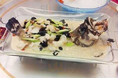 海港荟 (海港中心)