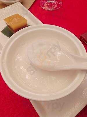 海港荟 (海港中心)