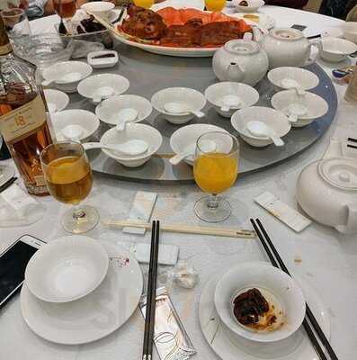 海港荟 (海港中心)