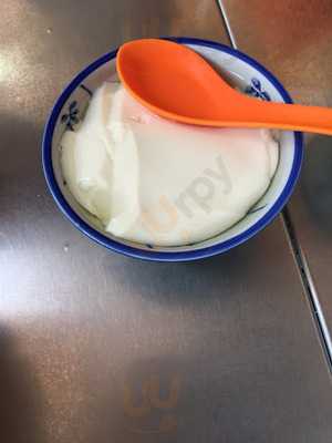 亞婆豆腐花 ()