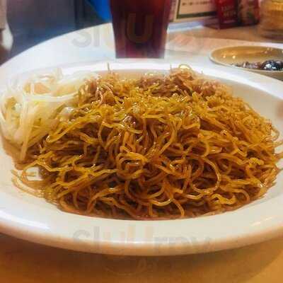 王林及潮州魚蛋粉面