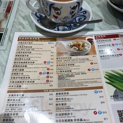 翠華餐廳 (沙田廣場)