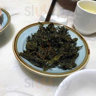 莆田 (新港城中心)