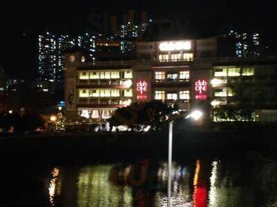 會所1號 水中天