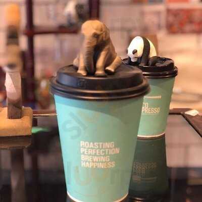 Coco Espresso (central)