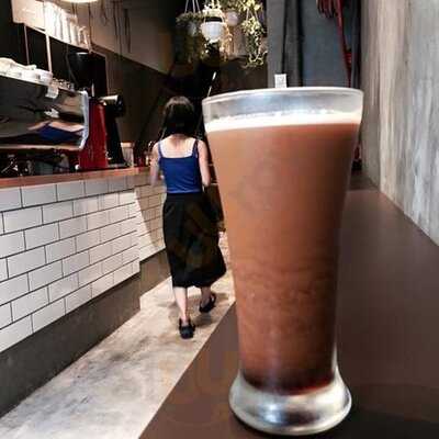 Coco Espresso (central)