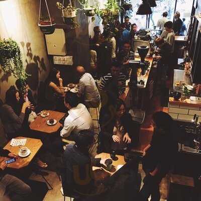 Coco Espresso (central)