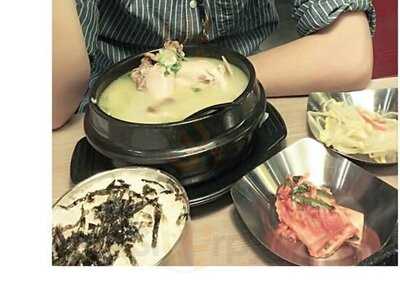 炑八韩烤 (置富嘉湖)