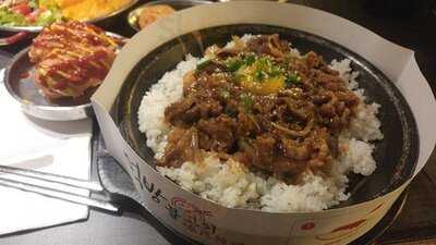 炑八韩烤 (置富嘉湖)