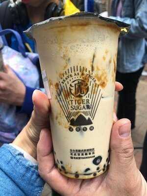 老虎堂黑糖專売 (荃灣)