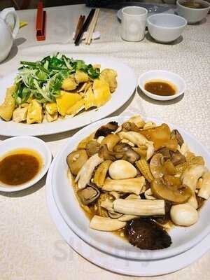 泉章居 (誠信大廈)