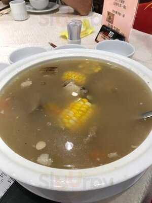 泉章居 (誠信大廈)