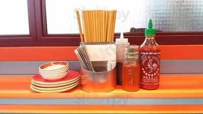 芽莊越式料理 (屯門)