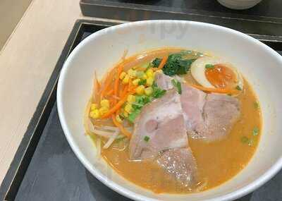 抹茶館 (康怡廣場)