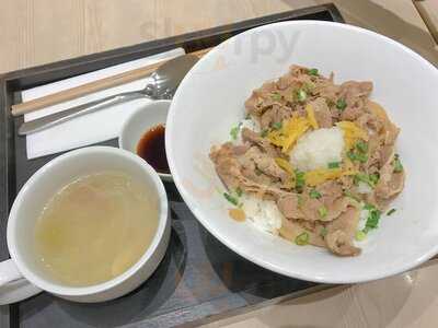 抹茶館 (康怡廣場)