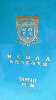 Hong Kong University Alumi Association