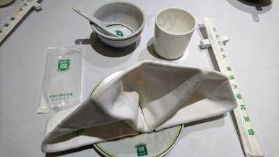 Hong Kong University Alumi Association