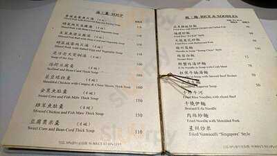 Hong Kong University Alumi Association