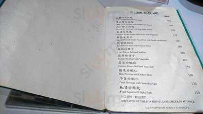 Hong Kong University Alumi Association