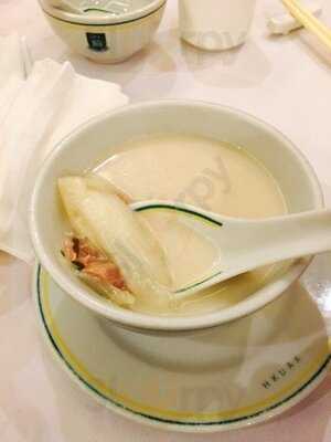 Hong Kong University Alumi Association