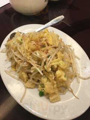 Hong Kong University Alumi Association