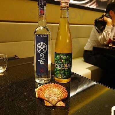 千兩 (美麗華廣場)