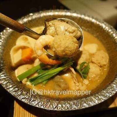 千兩 (美麗華廣場)