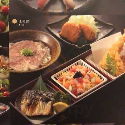 千兩 (美麗華廣場)