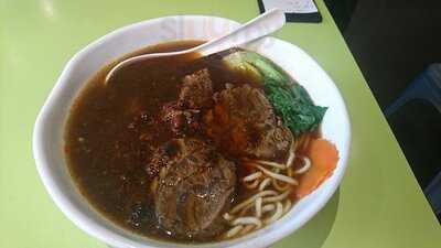 綠野仙蹤台式茶座