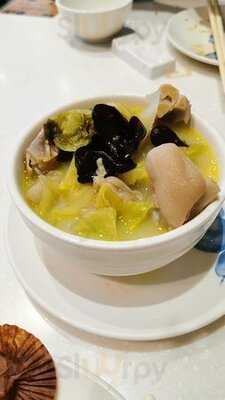 鍾菜 (赤柱廣場)