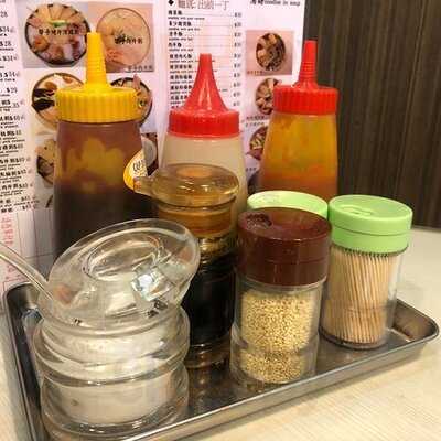 大師傅粥品 (大圍)