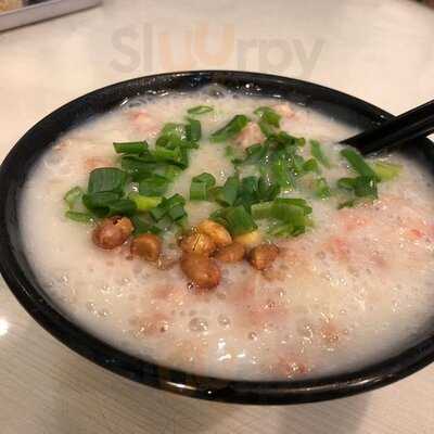 大師傅粥品 (大圍)