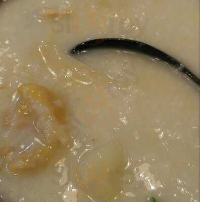 大師傅粥品 (大圍)