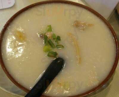 大師傅粥品 (大圍)